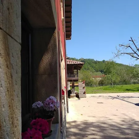 Prestin 公寓 Onís